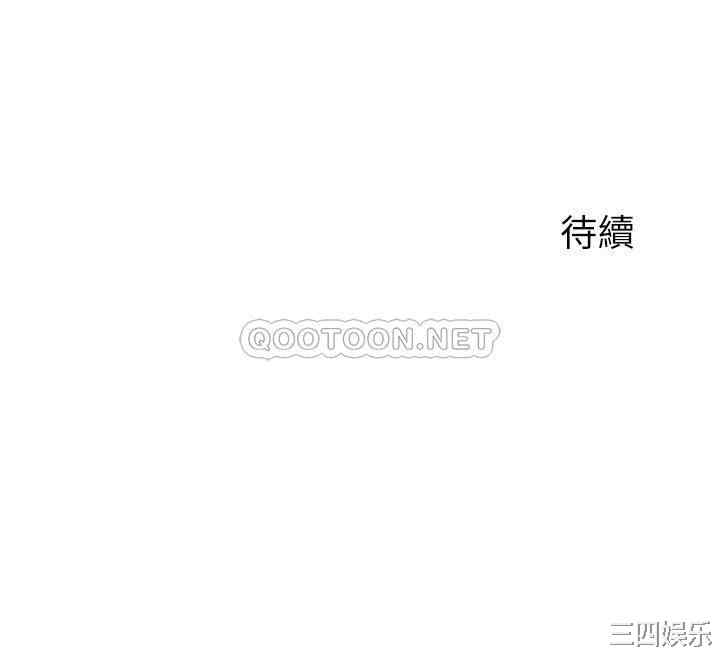 第39张