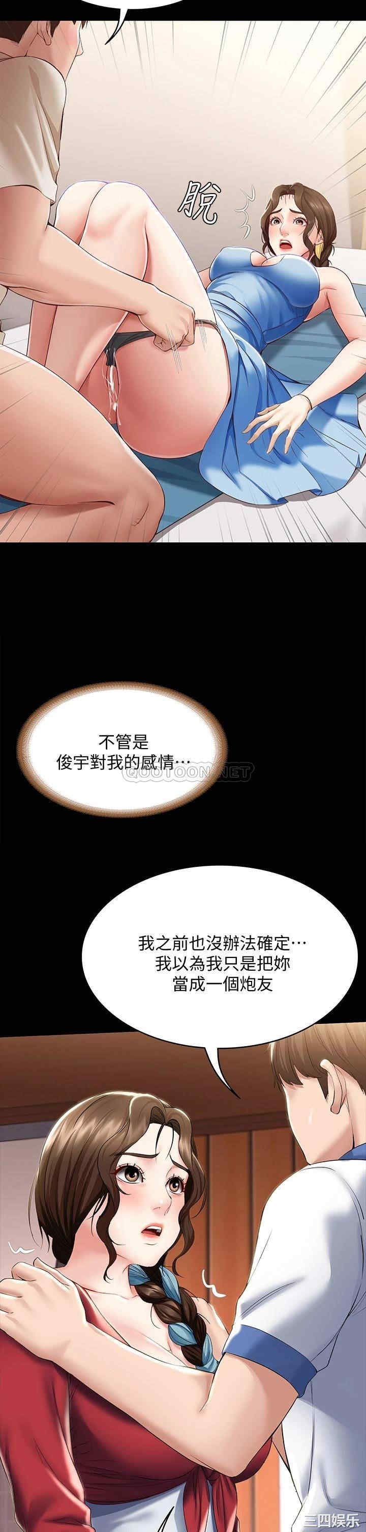 第24张