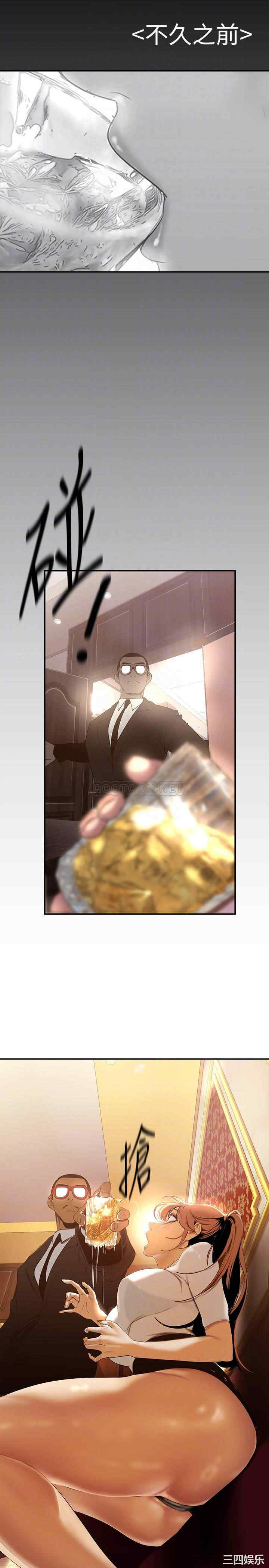 第18张