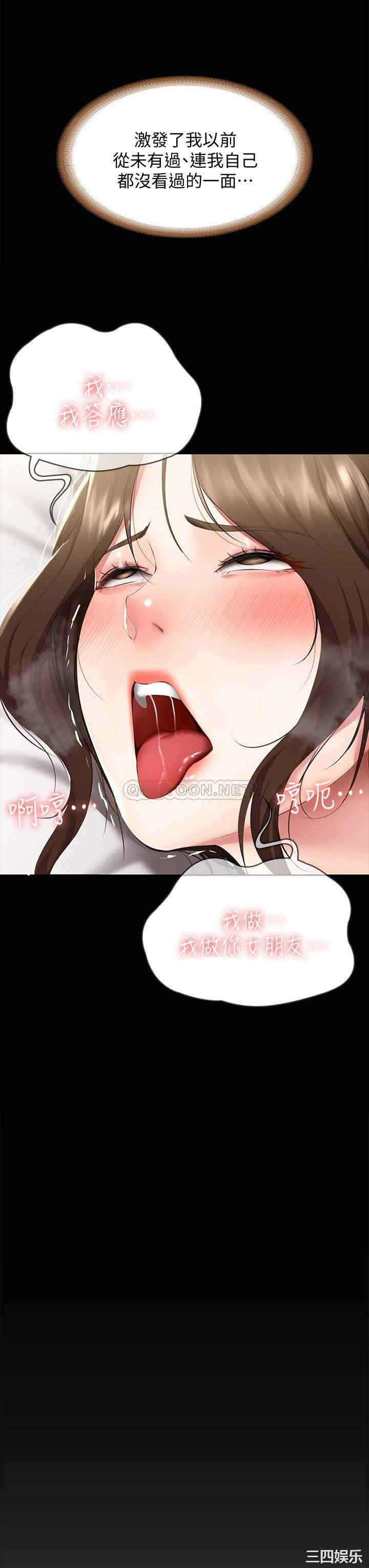 第30张