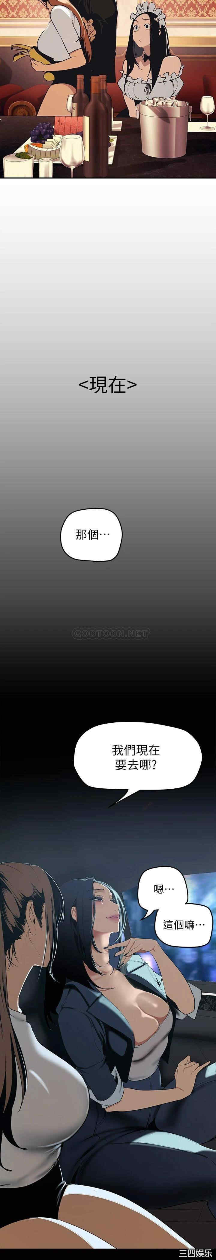 第22张