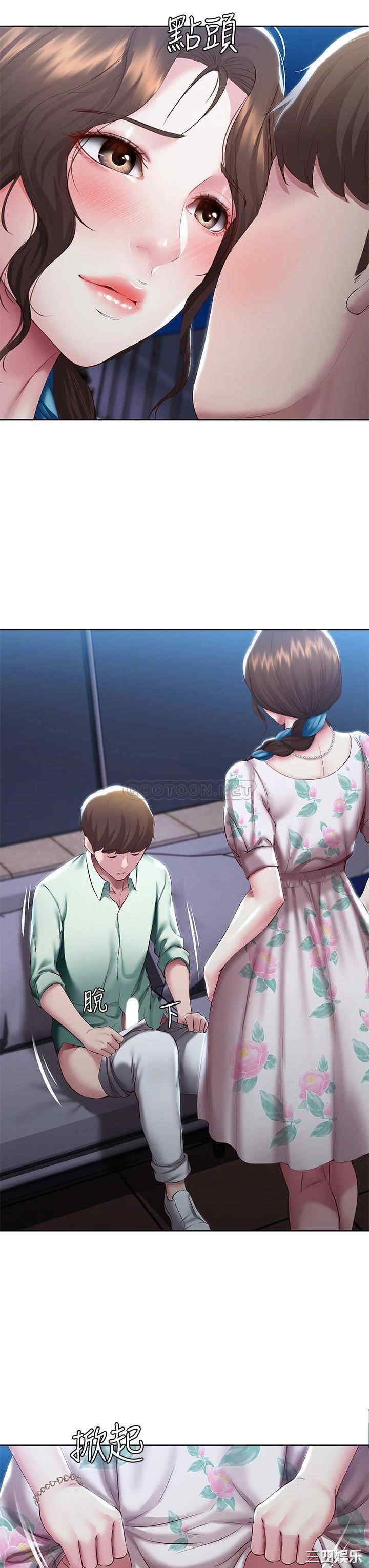 第34张
