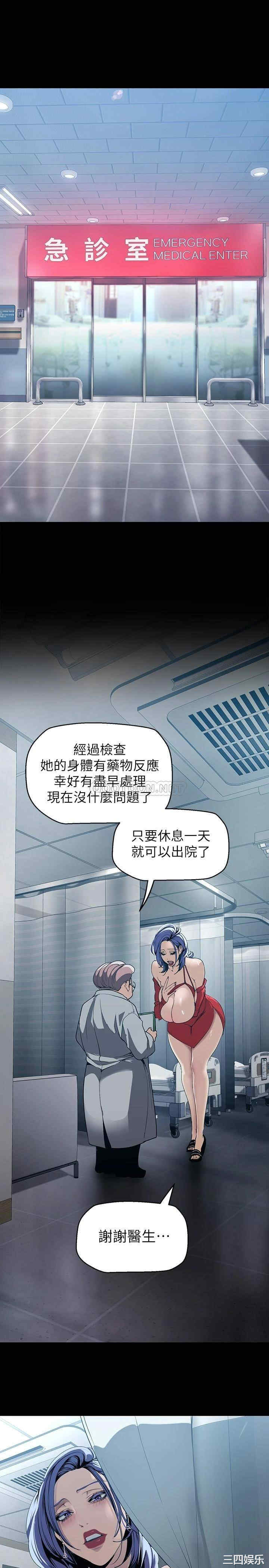第25张