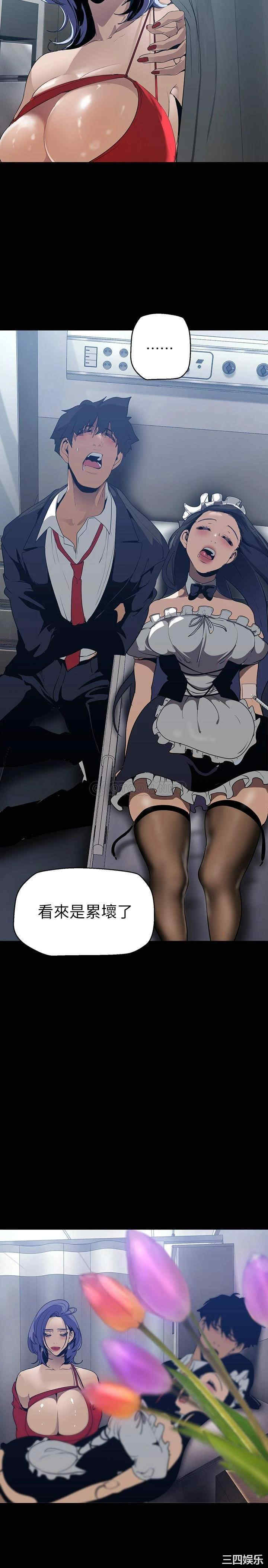 第26张