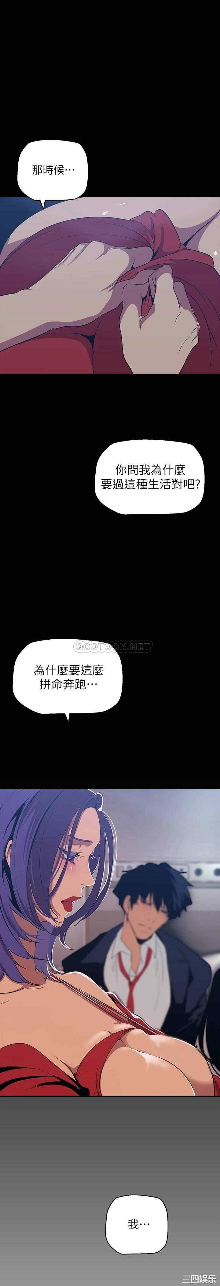 第27张