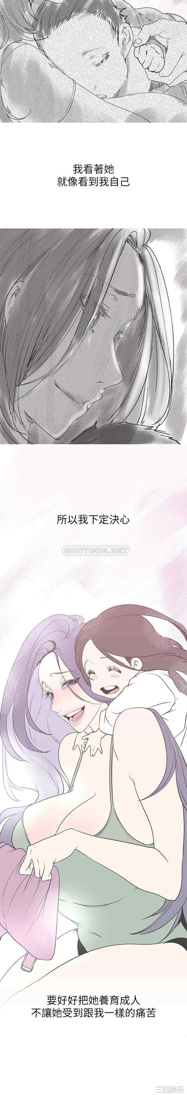 第30张
