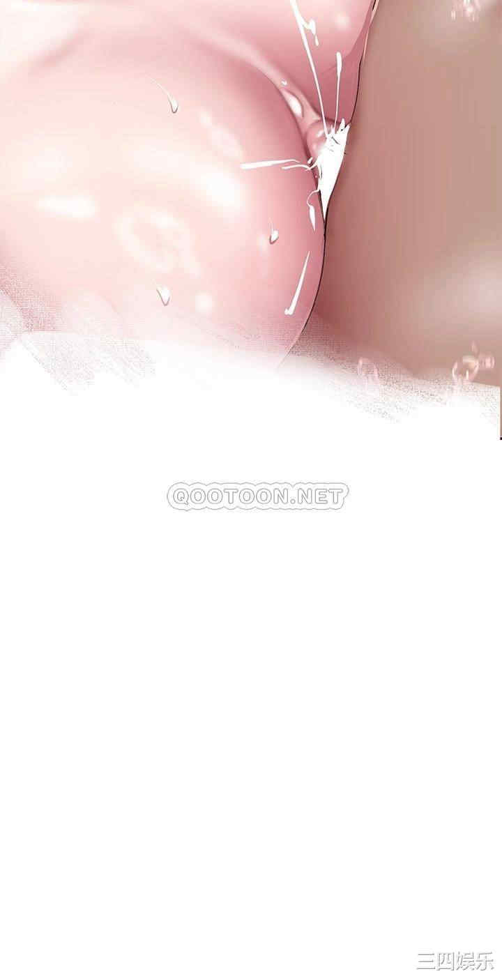 第32张
