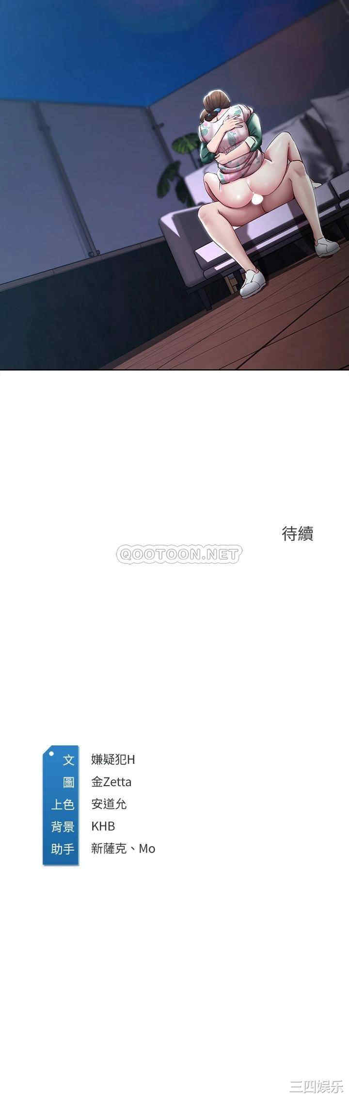 第43张