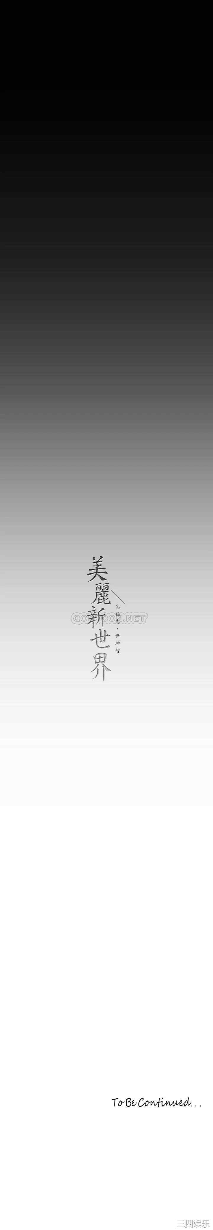 第41张