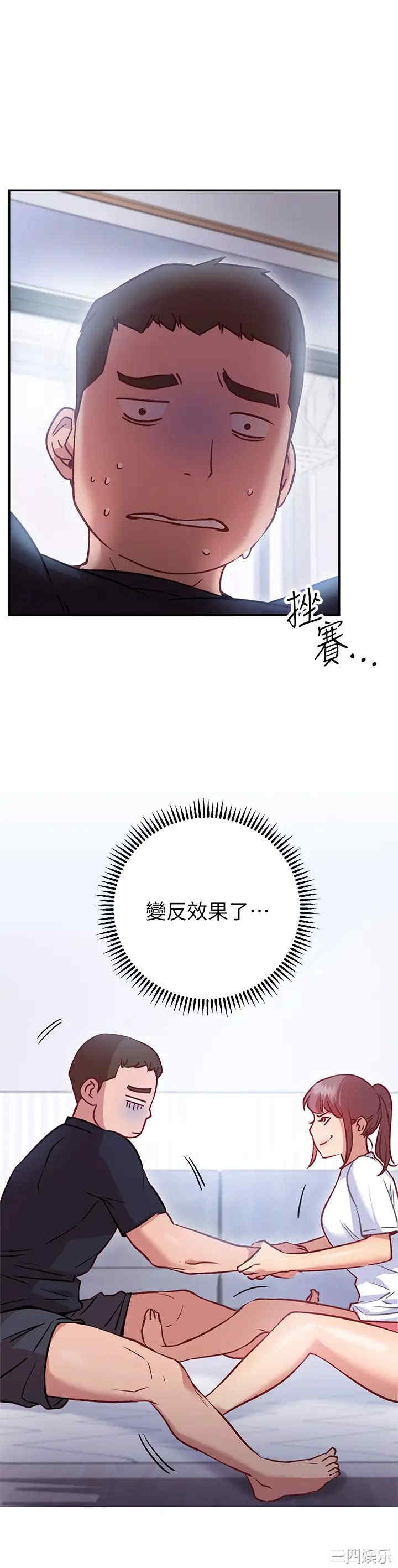第27张