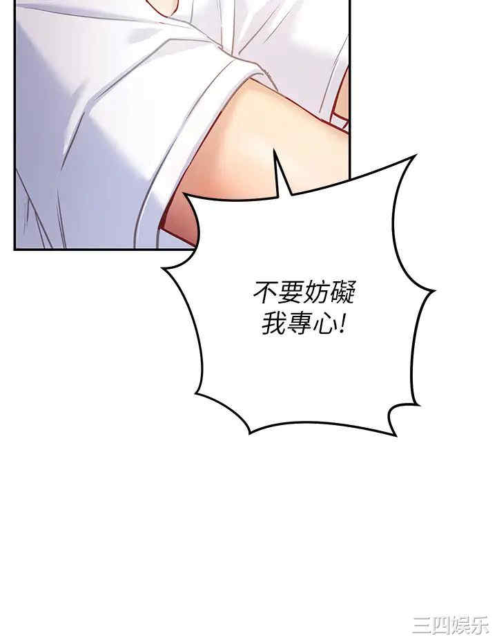第39张
