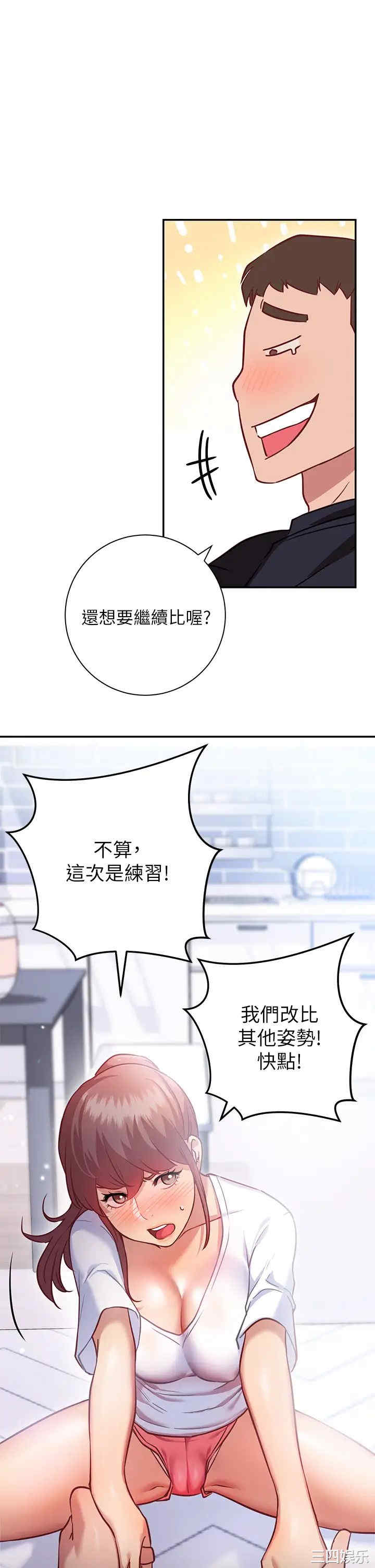第40张