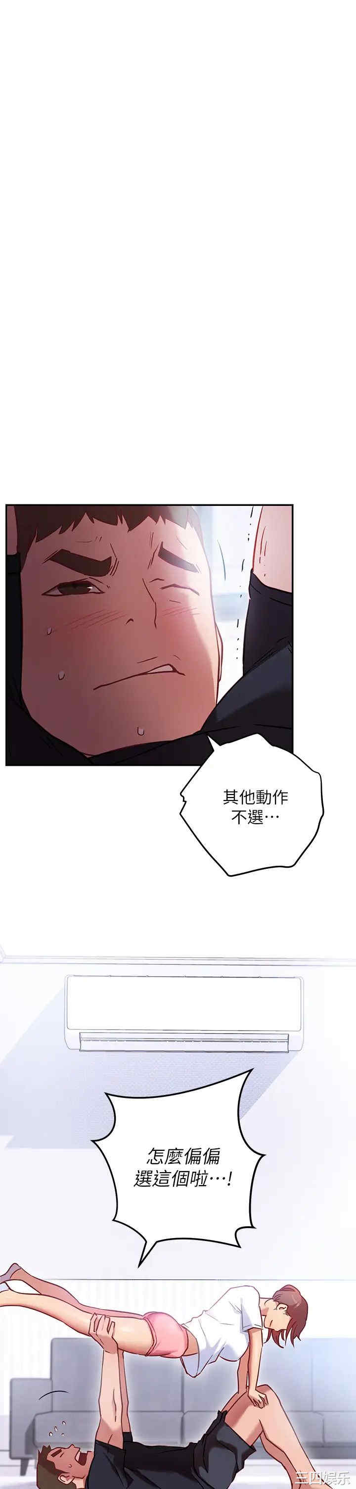 第42张