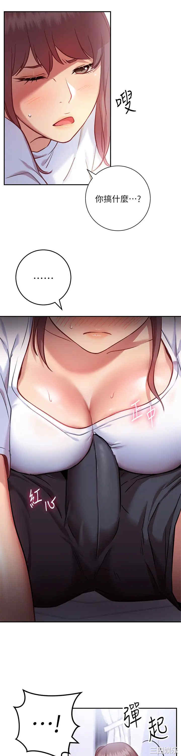 第48张