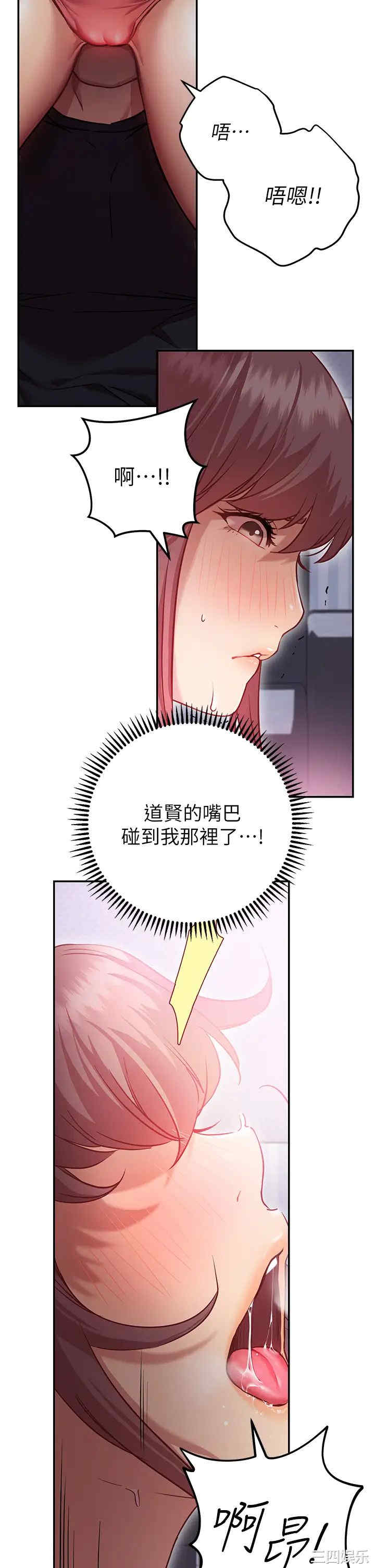 第52张