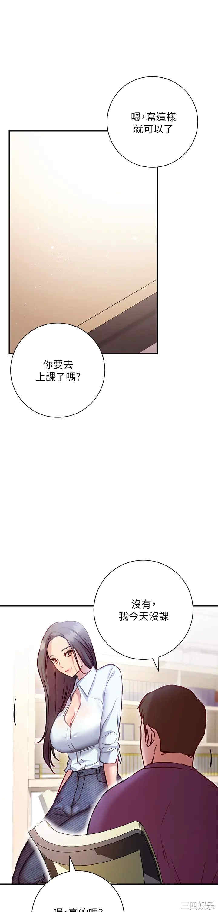 第27张