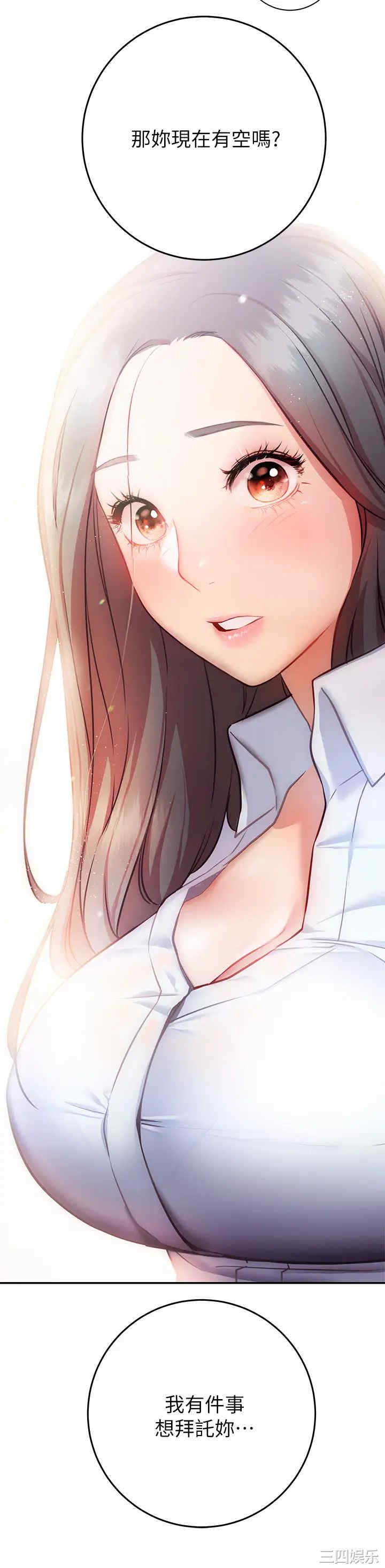 第29张