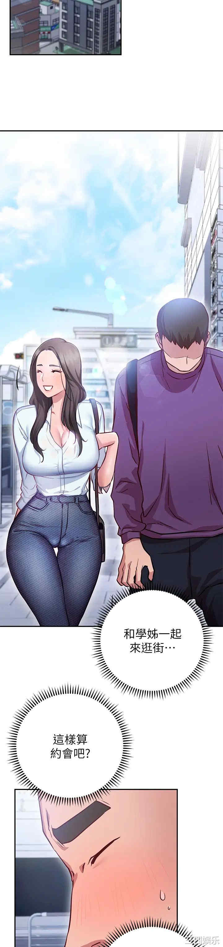第32张