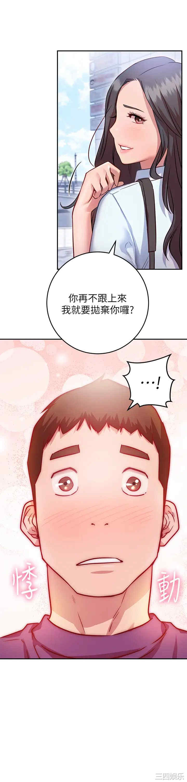 第35张