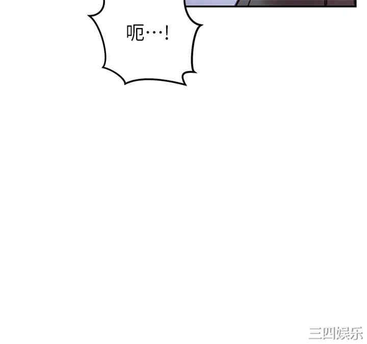 第41张