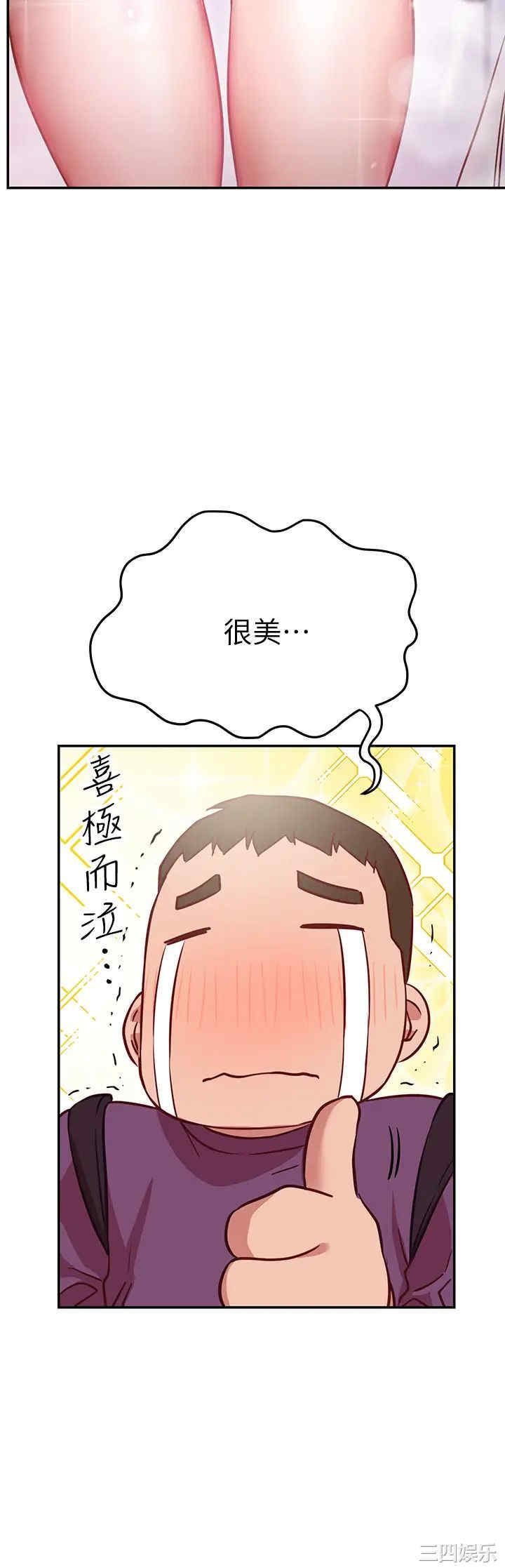 第48张