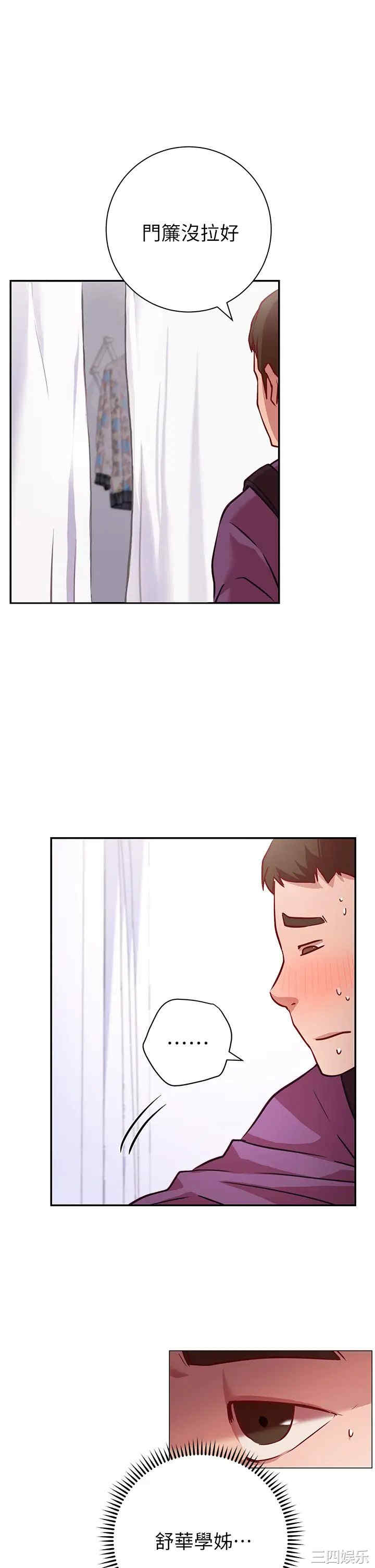 第50张