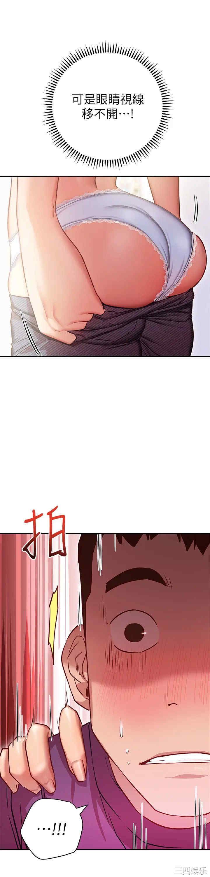 第53张