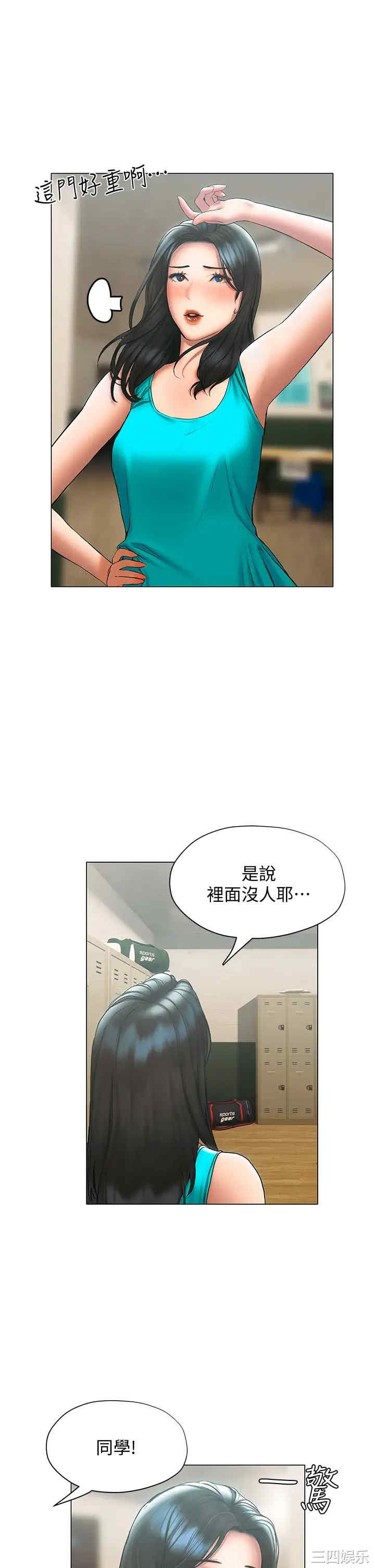 第23张