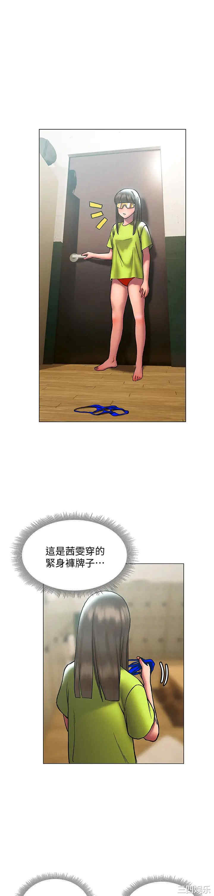 第26张