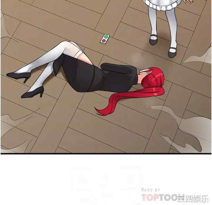 第4张