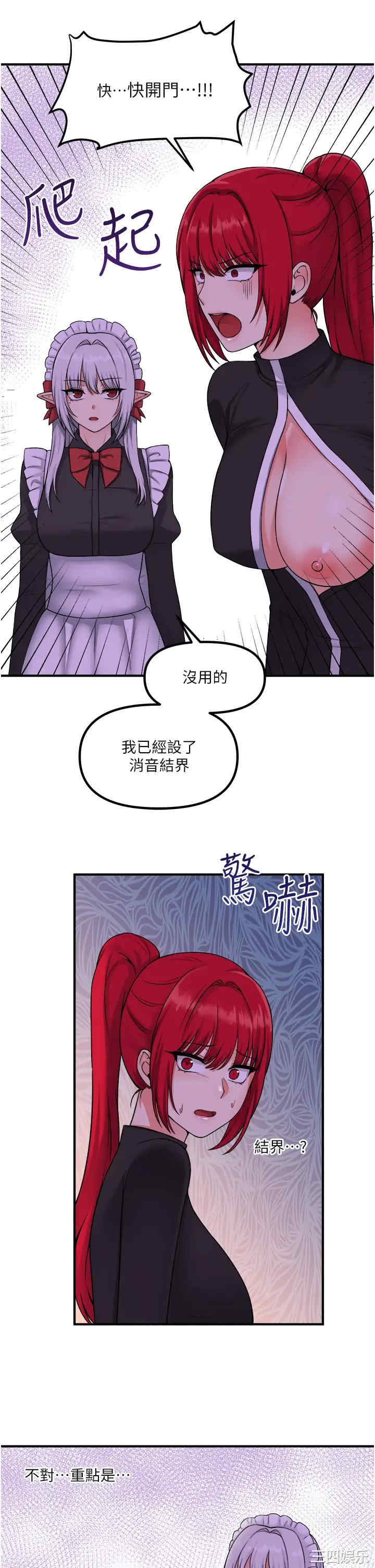 第5张
