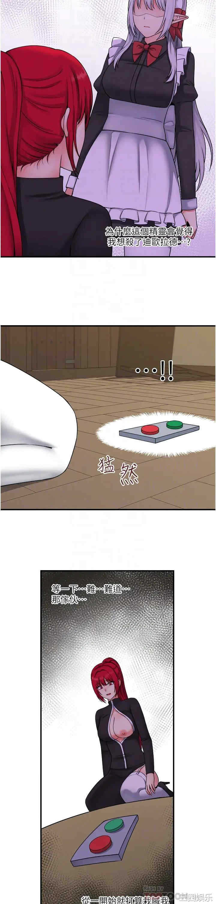 第6张