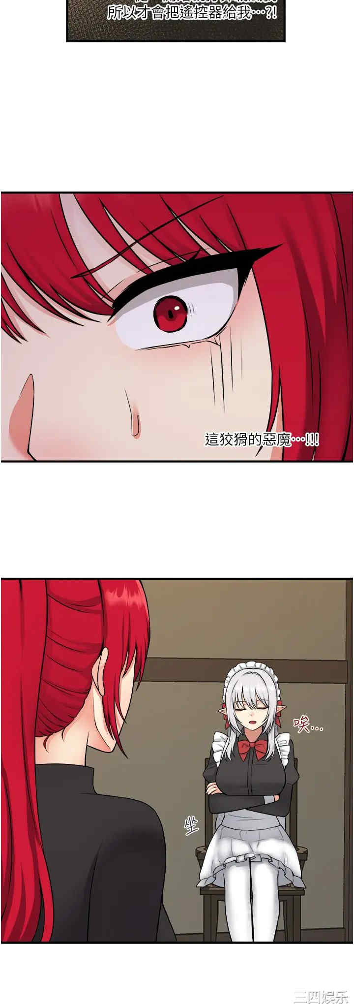 第7张