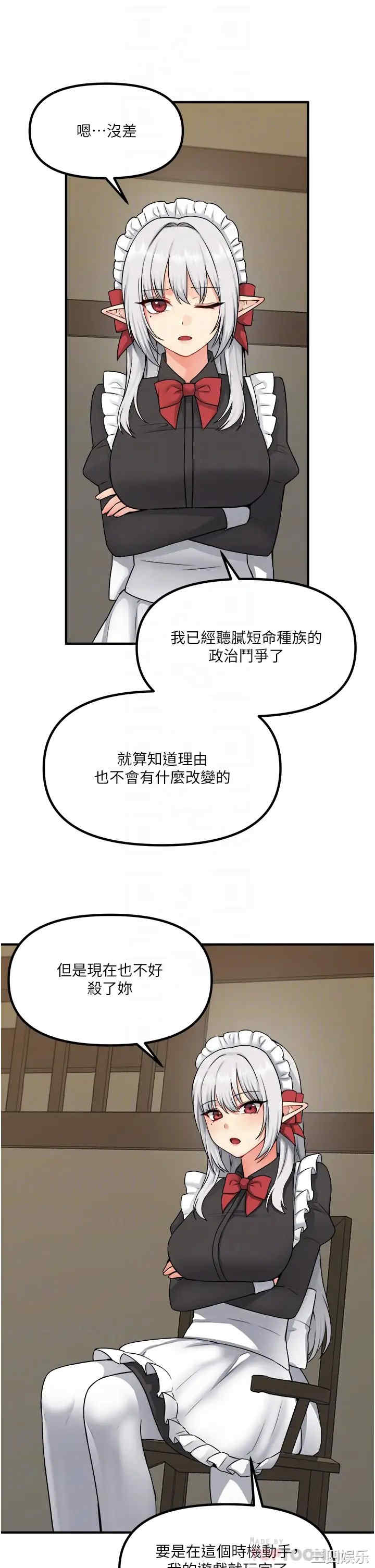 第8张