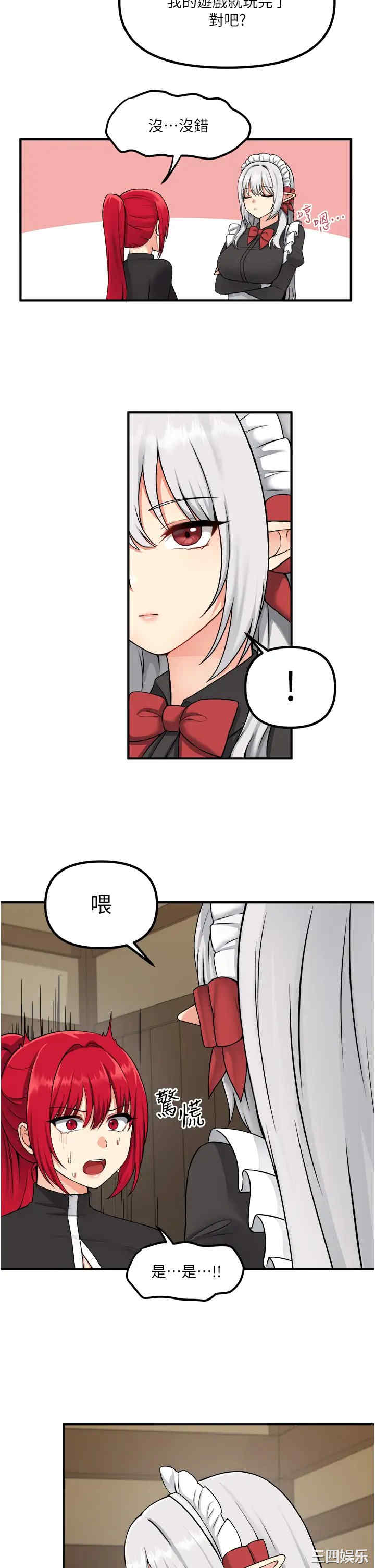 第9张