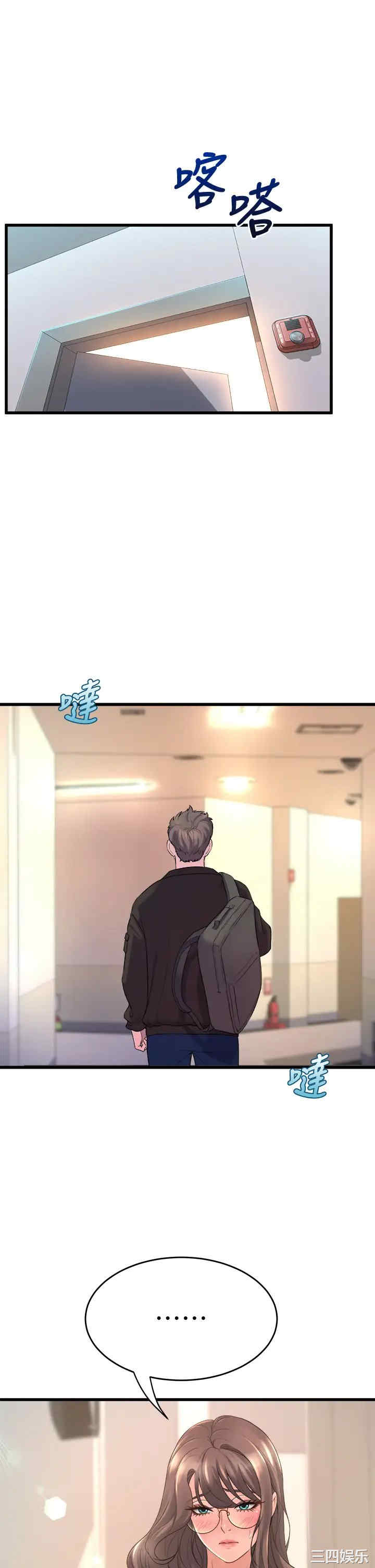 第41张