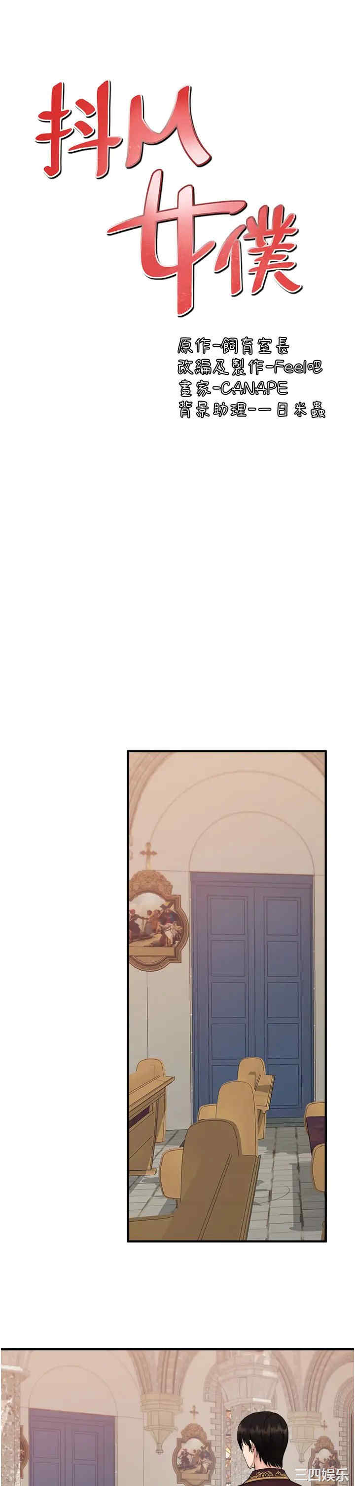第11张