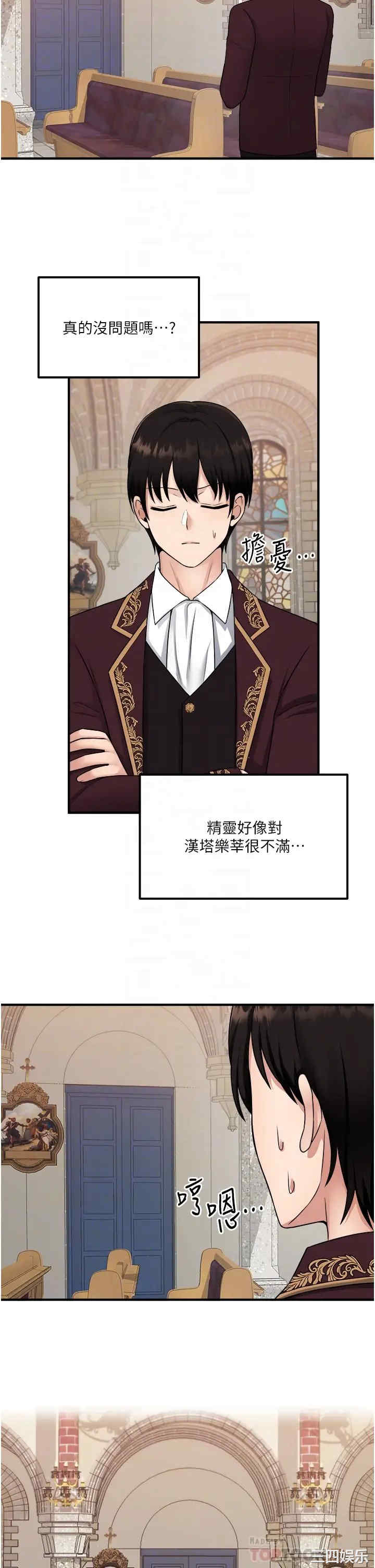 第12张