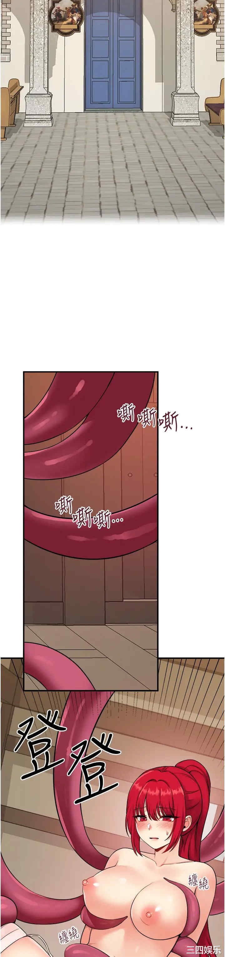 第13张