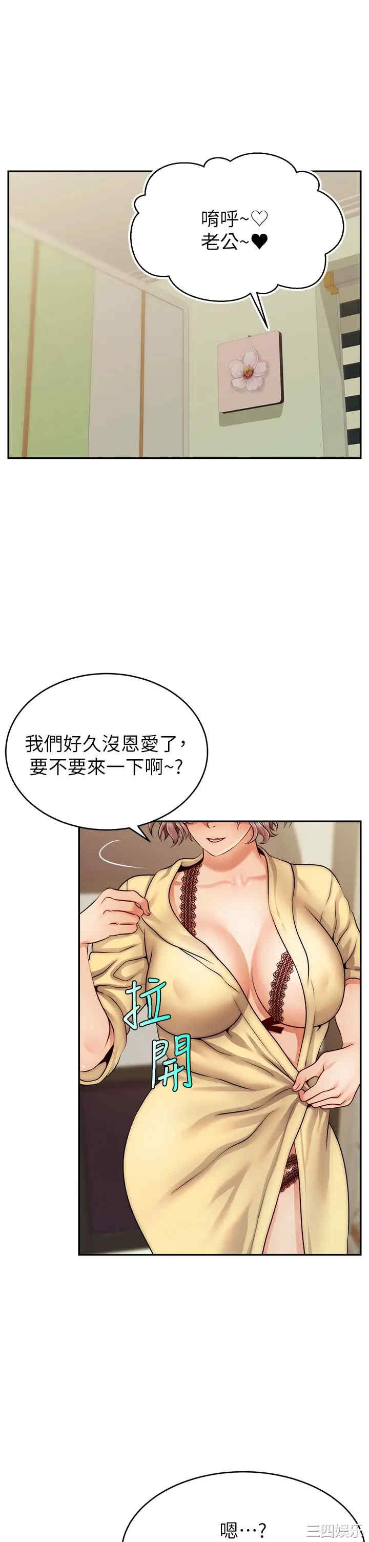 第1张