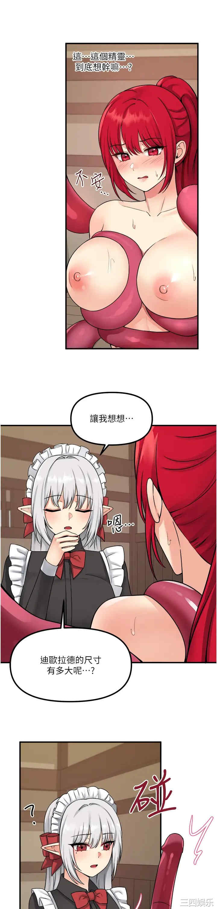 第15张