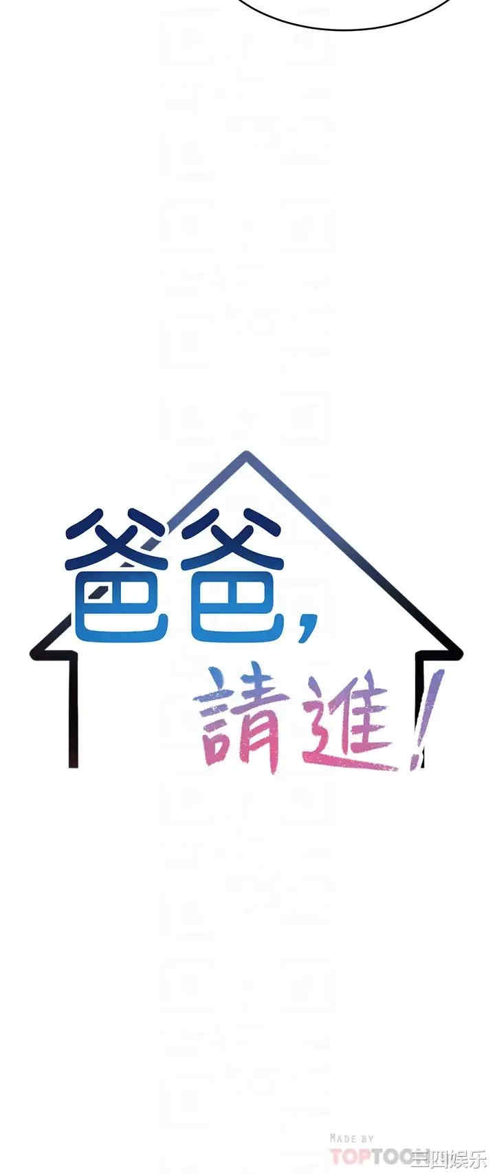 第4张