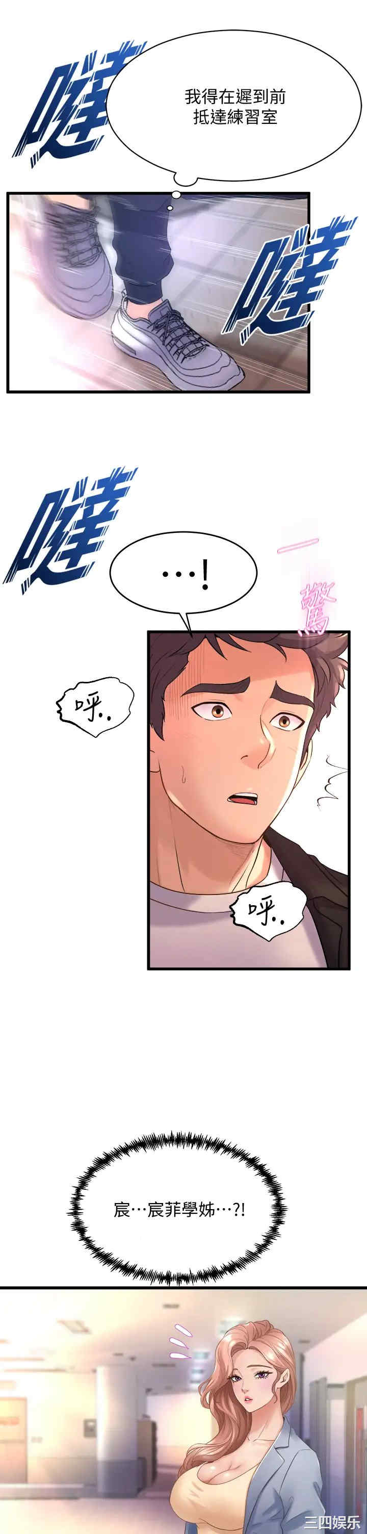 第47张