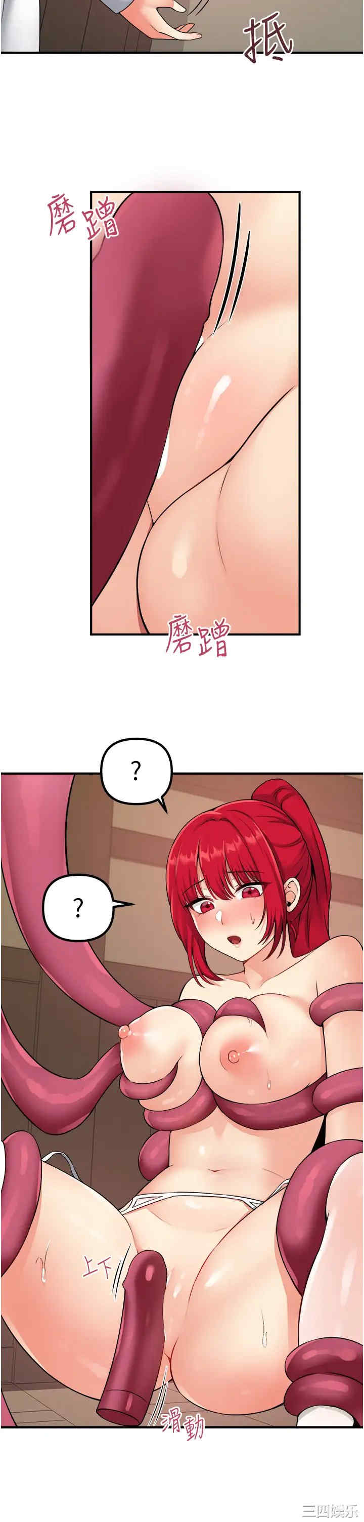第17张