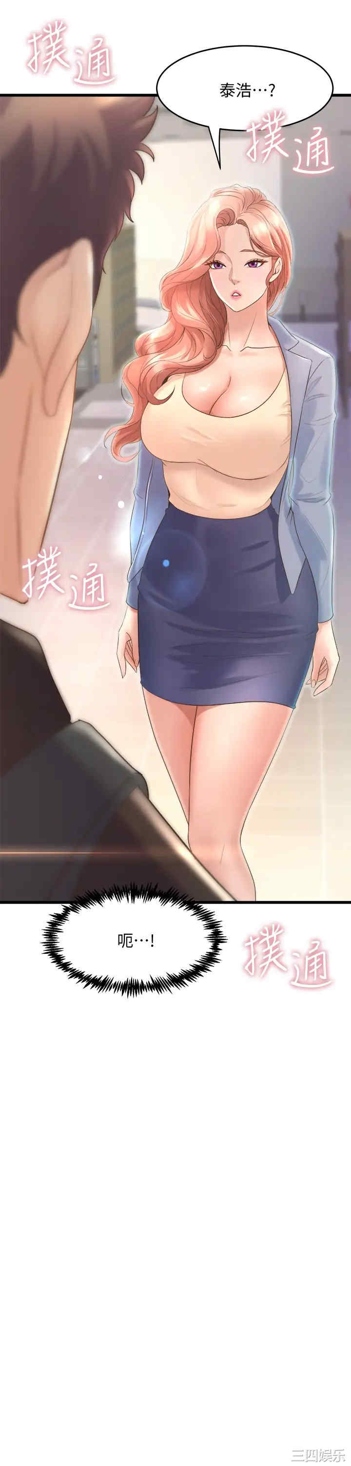 第49张