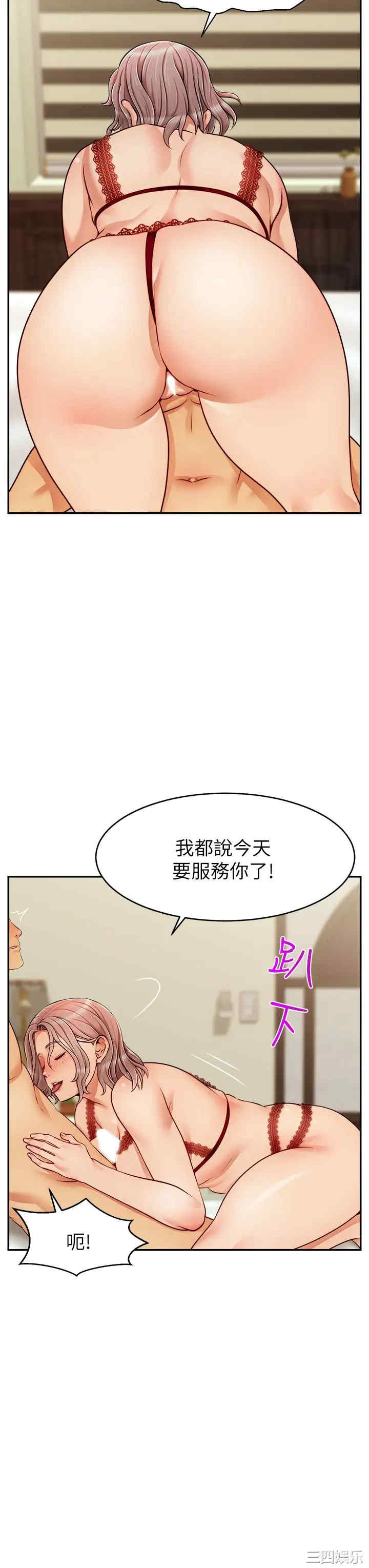第7张
