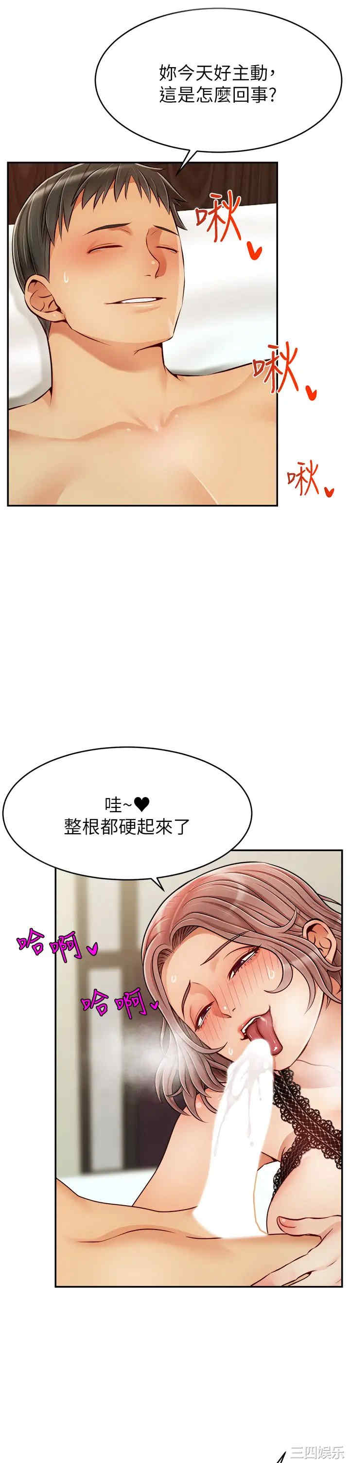 第9张