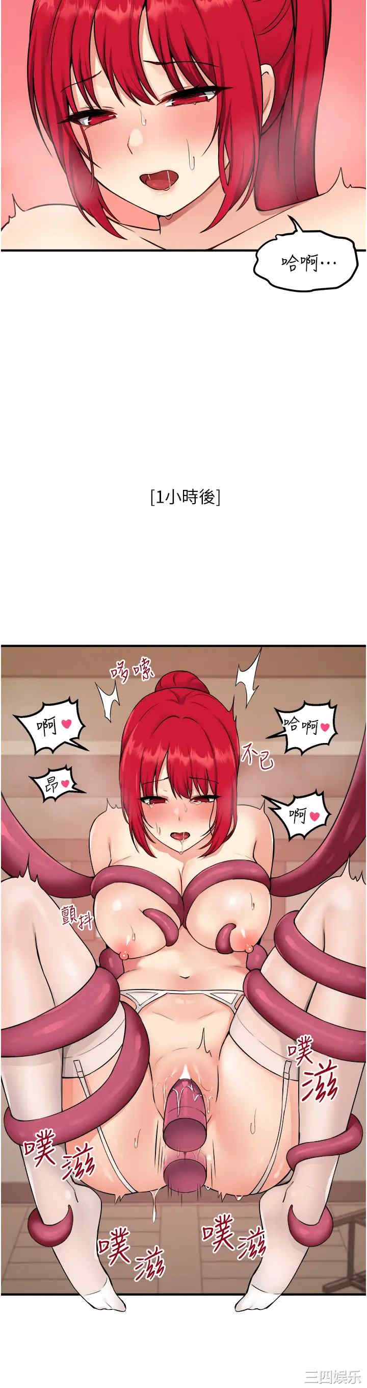 第27张