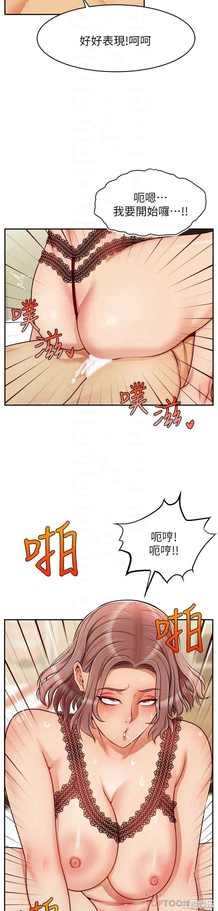 第14张