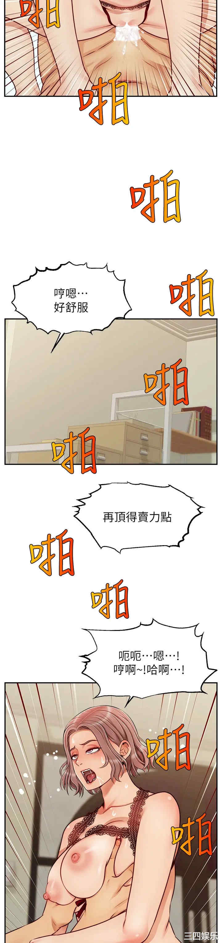 第15张